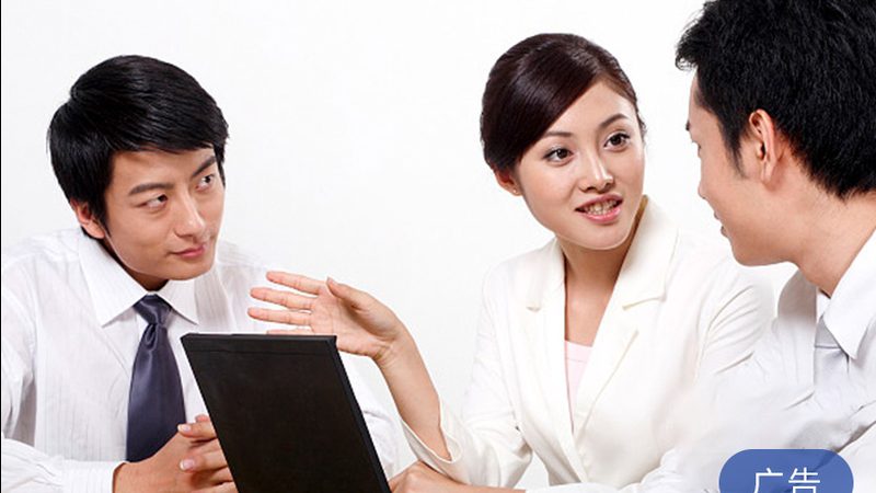 上市辅导尽职调查：中小企业必知的五大注意事项
