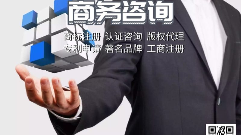 如何评估计划书代写公司的专业度
