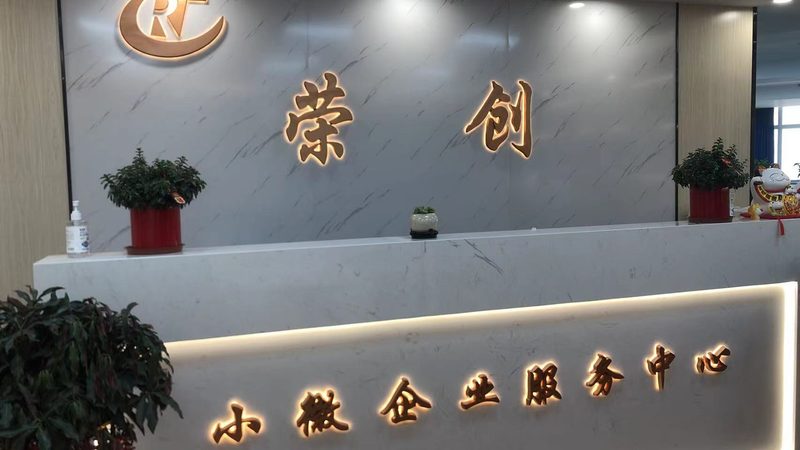 战略咨询实施方案：解码企业转型路径