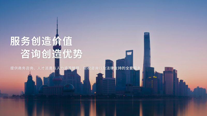 可研报告与项目建议书：两份报告的内涵与区别**