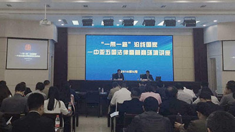 组织架构咨询：如何选择合适的合作伙伴**