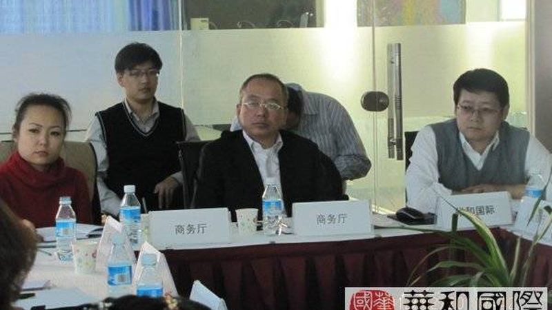 私募股权尽职调查：数据评估方法解析
